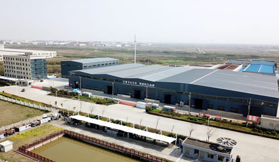 <b>恒源江蘇生產(chǎn)基地工廠高空實(shí)拍</b>