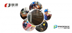 破碎設備廠家在發(fā)展潮流中逆勢而上