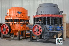 水利水電工程的發(fā)展與圓錐破碎機密切相關