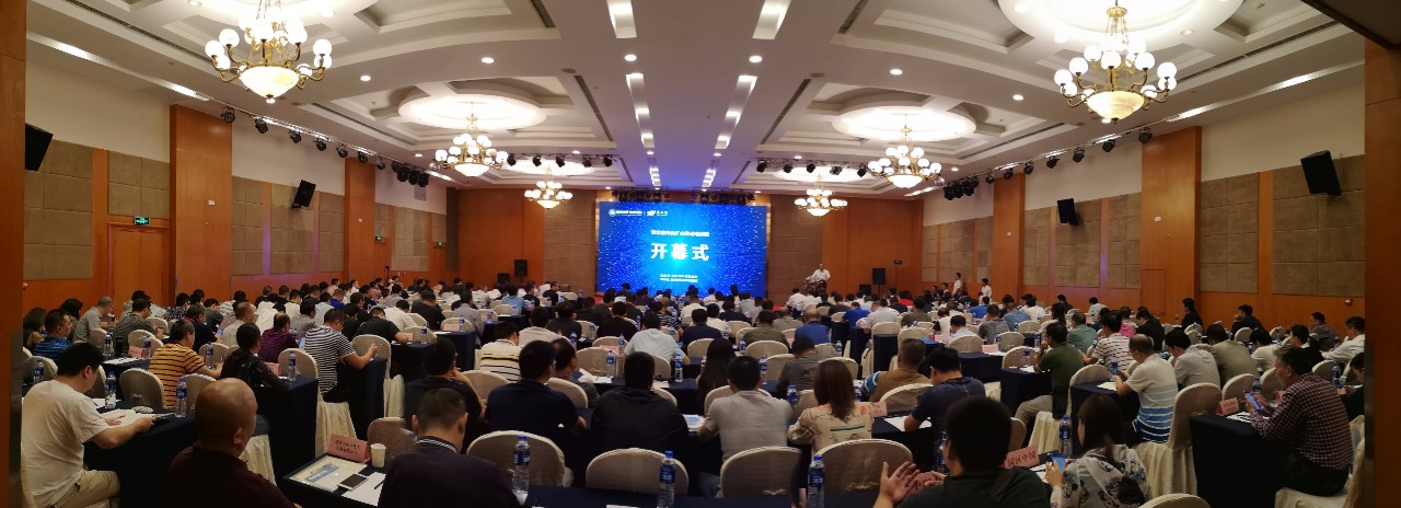 保護生態(tài)環(huán)境,堅持綠色發(fā)展-湖北省綠色礦山建設(shè)培訓班開班